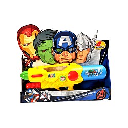 Avengers Maxi Water Gun (55 Cm) (e7108)