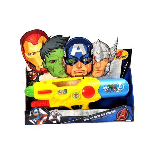 Avengers Maxi Water Gun (55 Cm) (e7108)