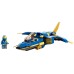 Lego Ninjago Jay's Lightning Jet Evo (71784) Lego Ninjago Jay's Lightning Jet Evo (71784)