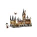 Lego Harry Potter Hogwarts Castle (71043) Lego Harry Potter Hogwarts Castle (71043)