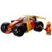 Lego Ninjago Kai's Ninja Race Car Evo (71780) Lego Ninjago Kai's Ninja Race Car Evo (71780)