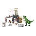 Set Dino Valley Dino Tower Stronghold (542116) Set Dino Valley Dino Tower Stronghold (542116)