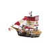 Playmobil Pirate Ship (71418)