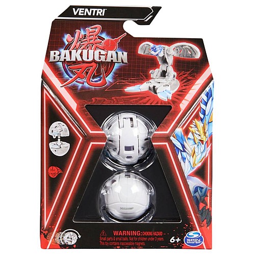 Bakugan Ventri Core Ball (20141563)
