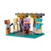 Lego Minecraft The Armory (21252) Lego Minecraft The Armory (21252)