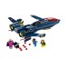 Lego Super Heroes X-men X-jet (76281)