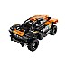 Lego Technic Neom Mclaren Extreme E Race Car (42166) Lego Technic Neom Mclaren Extreme E Race Car (42166)