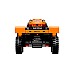 Lego Technic Neom Mclaren Extreme E Race Car (42166) Lego Technic Neom Mclaren Extreme E Race Car (42166)