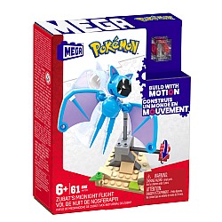Mega Pokemon Adventure Builder Zubats Midnight Flight