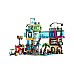 Lego(r) City Downtown