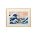Lego(r) Art Hokusai The Great Wave (31208) Lego(r) Art Hokusai The Great Wave (31208)