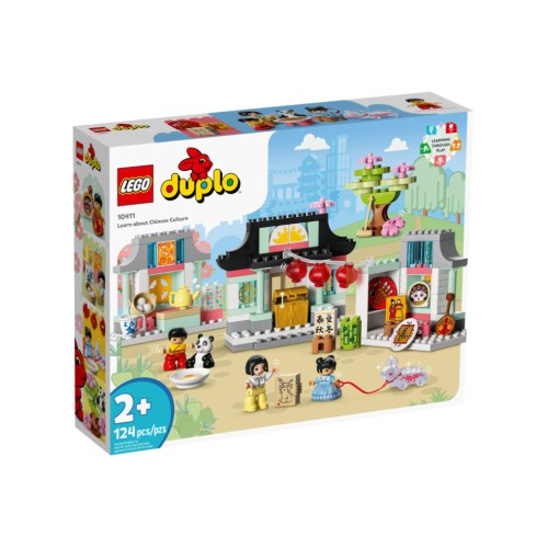 Lego Duplo Learn About Chinese Culture (10411)