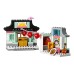 Lego Duplo Learn About Chinese Culture (10411) Lego Duplo Learn About Chinese Culture (10411)