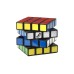 Rubiks 4x4 Master Cube (6063028)