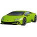 Puzzle Ravensburger Lamborghini Huracan Evo Verde 108pc (10311299) Puzzle Ravensburger Lamborghini Huracan Evo Verde 108pc (10311299)