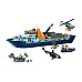Lego City Arctic Explorer Ship (60368)