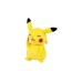 Plus Tomy Pokemon Pikachu 20cm Plus Tomy Pokemon Pikachu 20cm