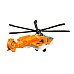 Matchbox Sky Busters Air Grabber (hvm53)