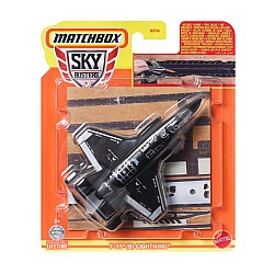 Matchbox Sky Busters F-35 (b) Lightning (hvm40)