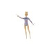 Doll Barbie Rhythmic Gymn (blonde) (gtn65) Doll Barbie Rhythmic Gymn (blonde) (gtn65)