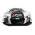 Rastar Rc 1:14 Audi R8 Performance Silver (23019)