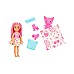 Barbie Pop Reveal Doll Fruit Series (random) (hrk58)