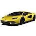 Rastar R/c 1:16 Lamborghini Countach Lpi 800-4 Yellow (920000) Rastar R/c 1:16 Lamborghini Countach Lpi 800-4 Yellow (920000)