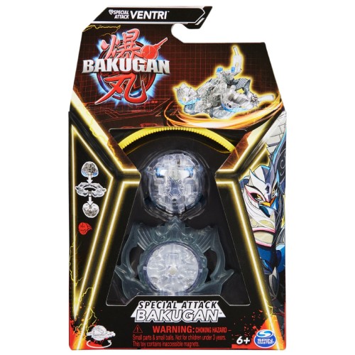 Bakugan Special Attack Ventri (20141494)