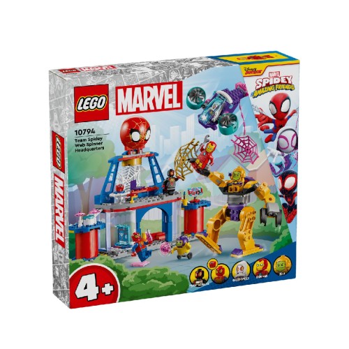 Lego Spidey Team Spidey Web Spinner Headquarters (10794)