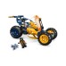 Lego Ninjago Arins Ninja Off-road Buggy Car (71811) Lego Ninjago Arins Ninja Off-road Buggy Car (71811)
