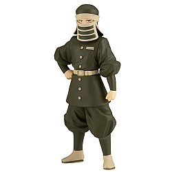 Banpresto Demon Slayer Kimetsu No Yaiba Goto 16cm 88674