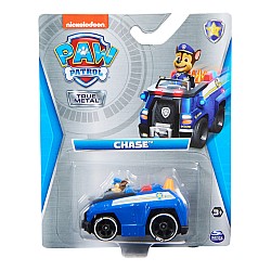Paw Patrol Police Chase Vehicle (20142820)