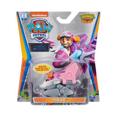 Paw Patrol Dino Rescue Skye Vehicle (20143249)