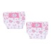 Baby Born Little Nappies 2 Pack 36cm