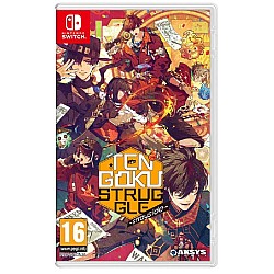 Tengoku Struggle Strayside