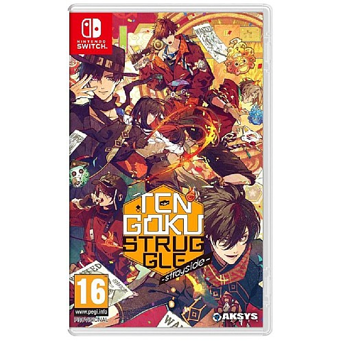 Tengoku Struggle Strayside