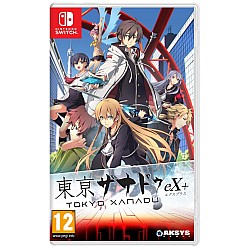 Tokyo Xanadu Ex+
