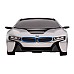 Rastar R/c 1:24 Bmw I8 Silver (48400) Rastar R/c 1:24 Bmw I8 Silver (48400)