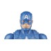 Avengers Titan Heroes Captain America 30cm
