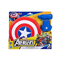 Avengers Captain America Magnetic Shield And Gaunlet (b9944)