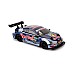Tec-toy Audi Rs 5 Dtm Red Bull R/c 1:24 2,4ghz (471337) Tec-toy Audi Rs 5 Dtm Red Bull R/c 1:24 2,4ghz (471337)