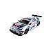 Tec-toy Audi Rs 5 Dtm Red Bull R/c 1:24 2,4ghz (471337) Tec-toy Audi Rs 5 Dtm Red Bull R/c 1:24 2,4ghz (471337)