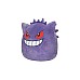 Squishmallows Pokemon Gengar 35cm (sqpk00004) Squishmallows Pokemon Gengar 35cm (sqpk00004)