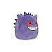 Squishmallows Pokemon Gengar 35cm (sqpk00004) Squishmallows Pokemon Gengar 35cm (sqpk00004)