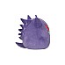 Squishmallows Pokemon Gengar 35cm (sqpk00004) Squishmallows Pokemon Gengar 35cm (sqpk00004)