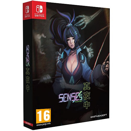 Senses Midnight Limited Edition