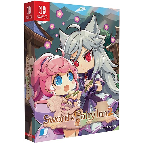 Sword And Fairy Inn 2 Limited Edition