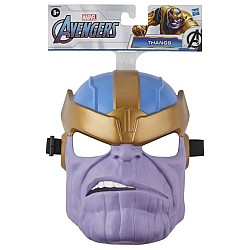 Hasbro Marvel Avengers Thanos Hero Mask (e7883)