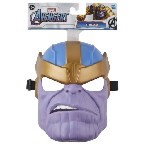 Hasbro Marvel Avengers Thanos Hero Mask (e7883)