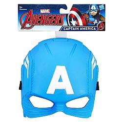Hasbro Marvel Avengers Capain America Hero Mask (c0480)